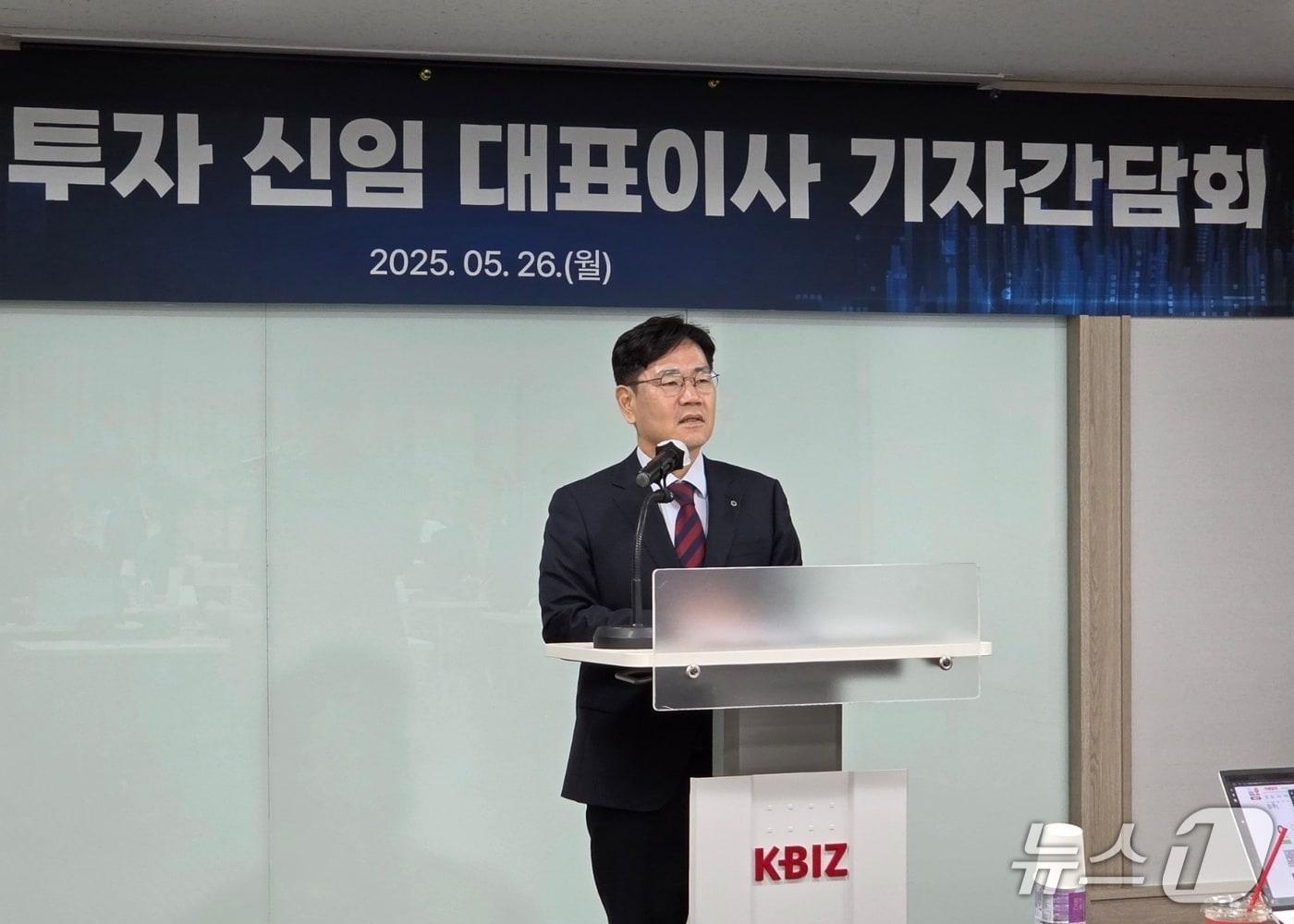 본문 이미지 - 이대희 한국벤처투자 신임 대표이사가 26일 서울 여의도 중소기업중앙회에서 기자간담회를 하고 있다. 2025.5.26/ⓒ뉴스1 이정후 기자