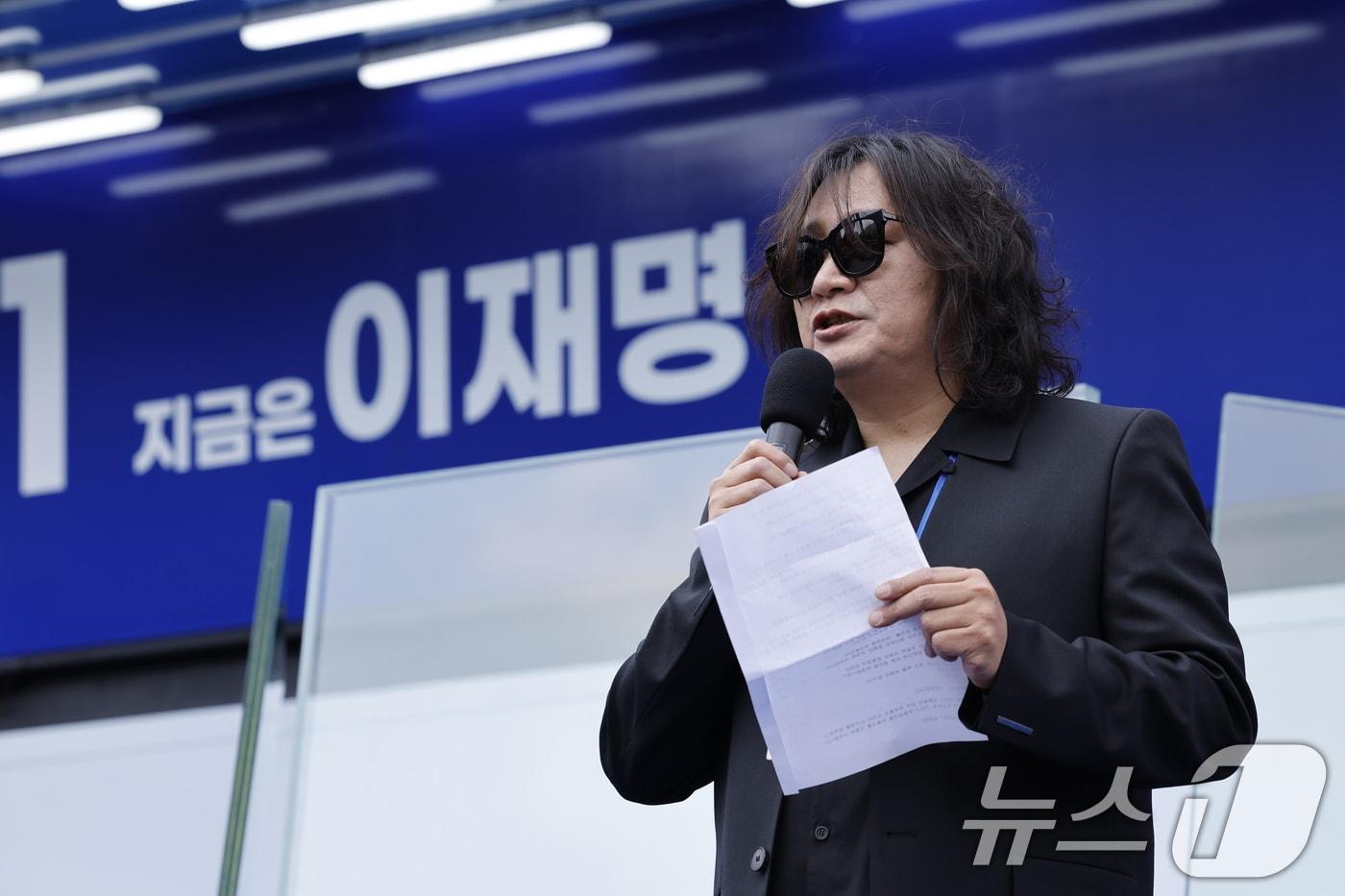 시나위 기타리스트 신대철./뉴스1 ⓒ News1 안은나 기자