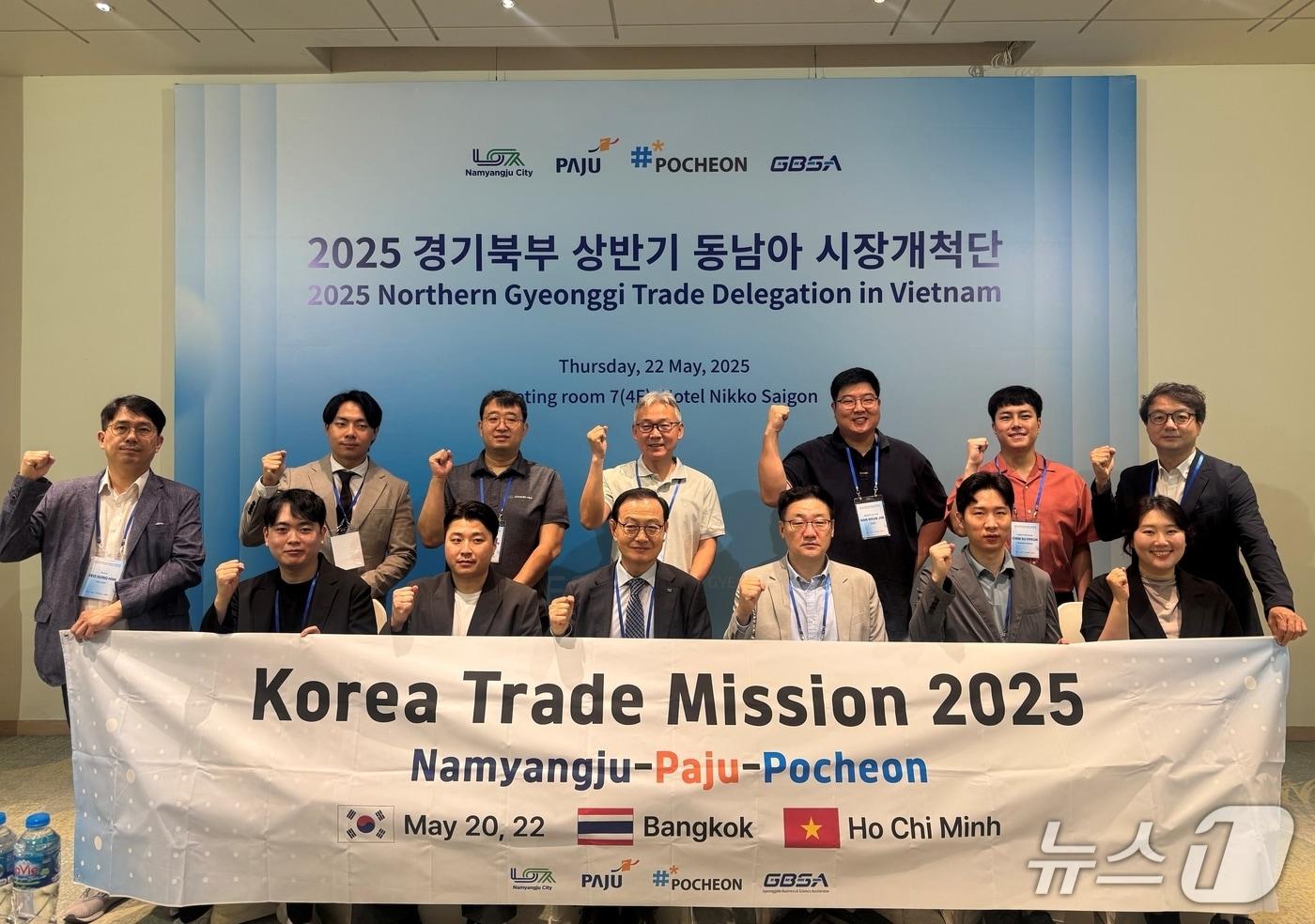 경기도경제과학진흥원이 최근 '동남아 시장개척단'을 운영해 2321만 달러 규모의 수출 상담 실적을 거뒀다.(경과원 제공. 재판매 및 DB금지)/뉴스1