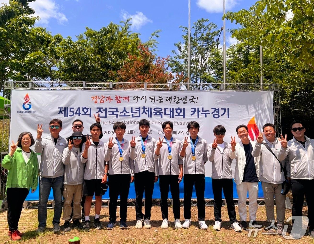 본문 이미지 - 카누 남중부 K2(500m), K4(500m)2관왕(대전만년중학교)(대전시교육청 제공.재판매 및 DB금지)/뉴스1