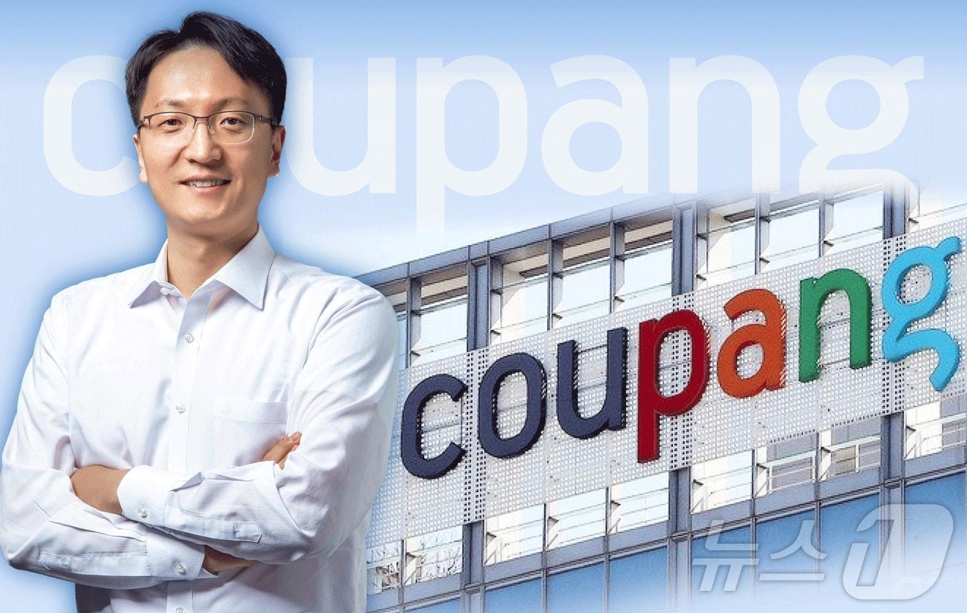 ⓒ News1 김지영 디자이너