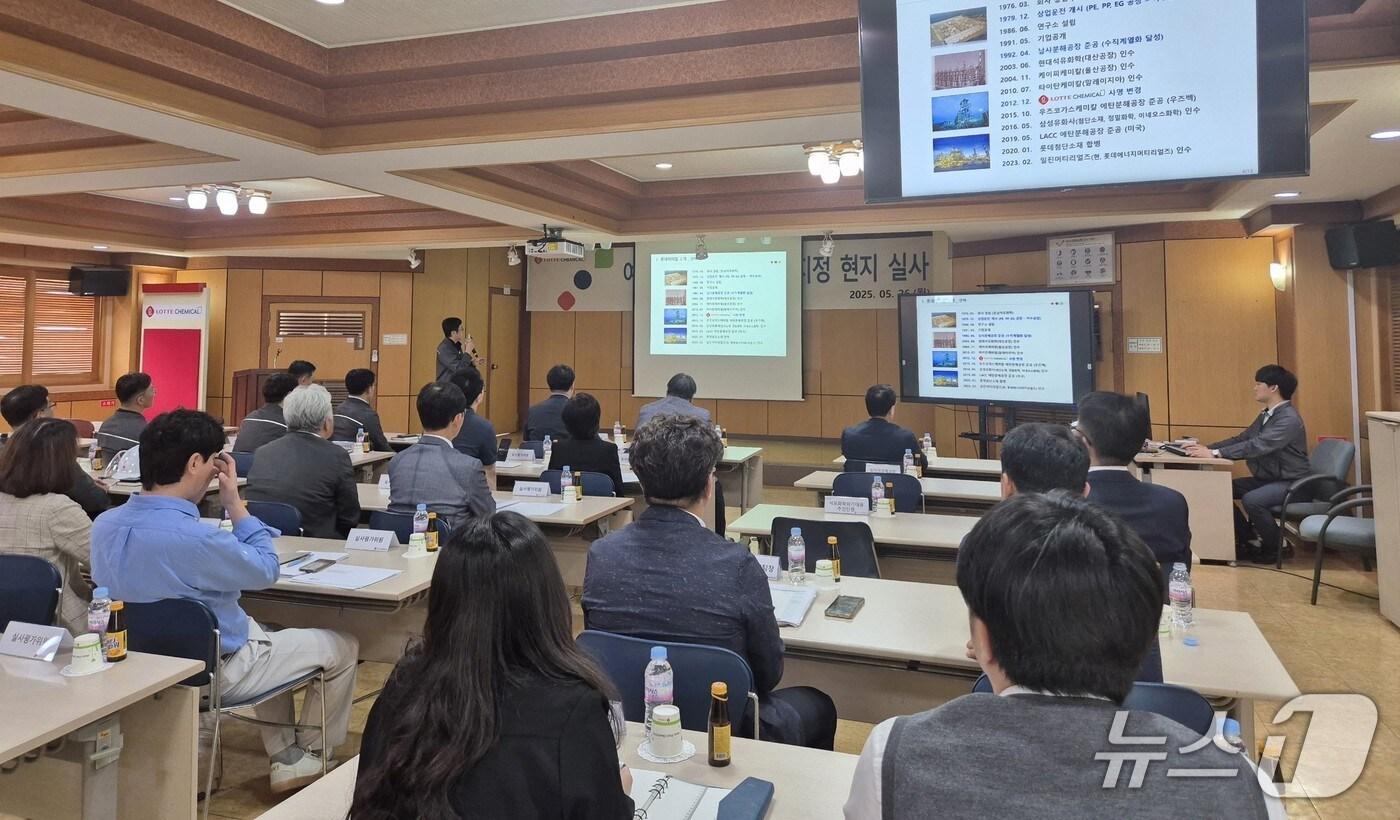 여수 고용위기지역 지정 현장실사.(전남도 제공. 재판매 및 DB금지) 2025.5.26/뉴스1