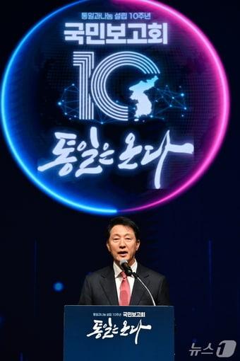 본문 이미지 -  &#40;서울시 제공&#41; 