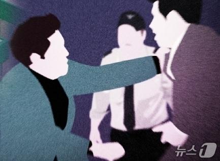 본문 이미지 - 폭행 자료 이미지/뉴스1