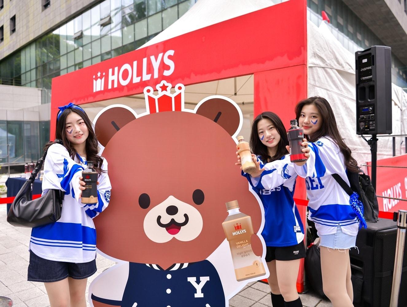 본문 이미지 - (할리스 제공)