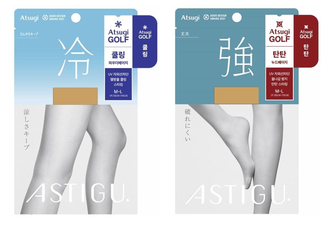 본문 이미지 - 냉·강 스타킹 제품 이미지.(비비안 제공)