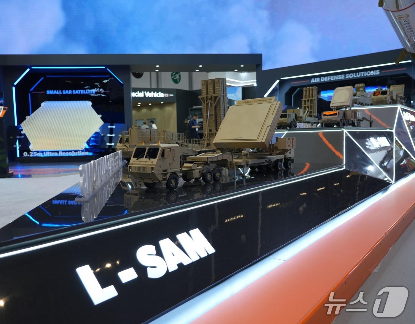 본문 이미지 -  (한화시스템 제공)