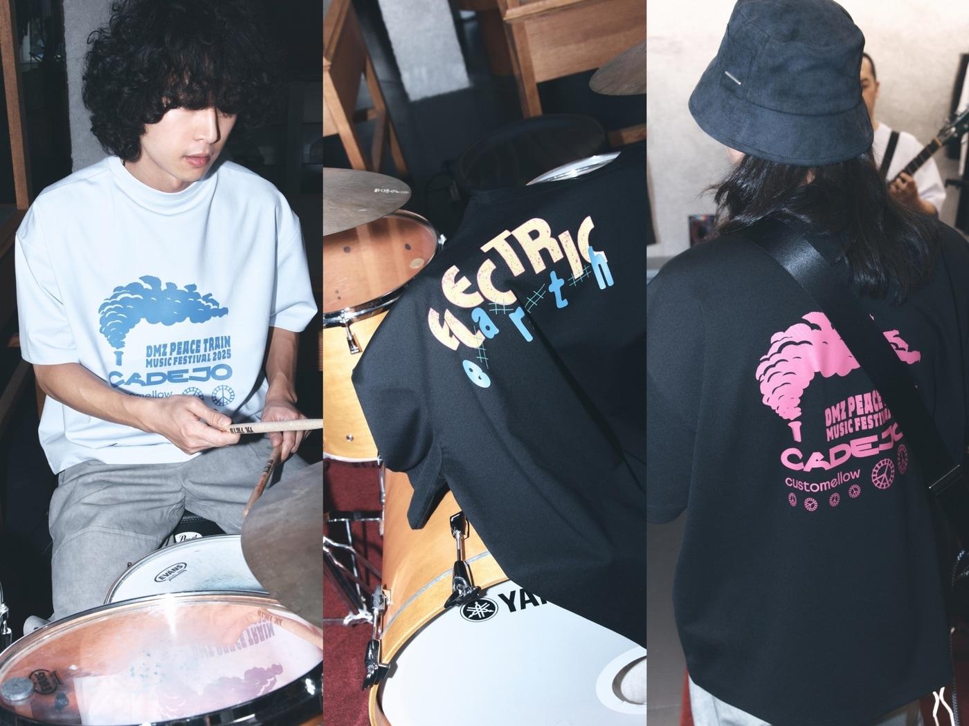 본문 이미지 - 커스텀멜로우X까데호 협업 티셔츠를 입은 까데호 멤버들.(코오롱Fnc 제공)