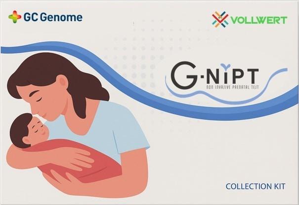 본문 이미지 -  GC지놈, 아랍에미리트 신규 공급계약 체결. (GC지놈 제공)