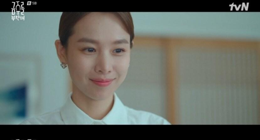 본문 이미지 - tvN