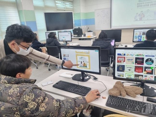 본문 이미지 - 경북교육청이 직업계고 학생들의 미래 신산업·신기술 분야 취업 역량 강화를 위해 ‘10차 산업 교육과정 운영교’ 29개교를 선정했다. ⓒ News1 김대벽기자