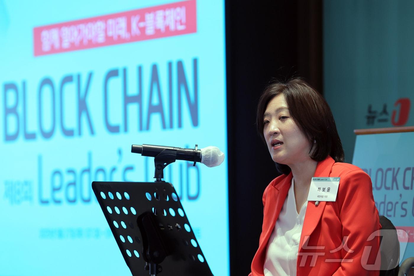 최보윤 국민의힘 수석대변인. 2025.5.27/뉴스1 ⓒ News1 박정호 기자