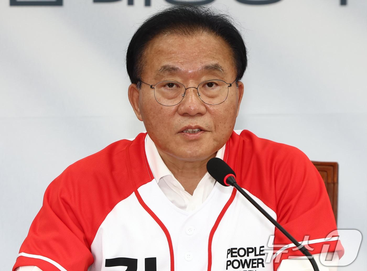 본문 이미지 - 윤재옥 국민의힘 총괄선거대책본부장이 27일 오전 서울 여의도 국회에서 열린 선거대책본부 본부장단 회의에서 모두 발언을 하고 있다. 2025.5.27/뉴스1 ⓒ News1 김민지 기자