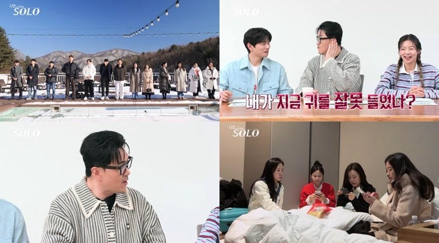 본문 이미지 - ENA, SBS플러스