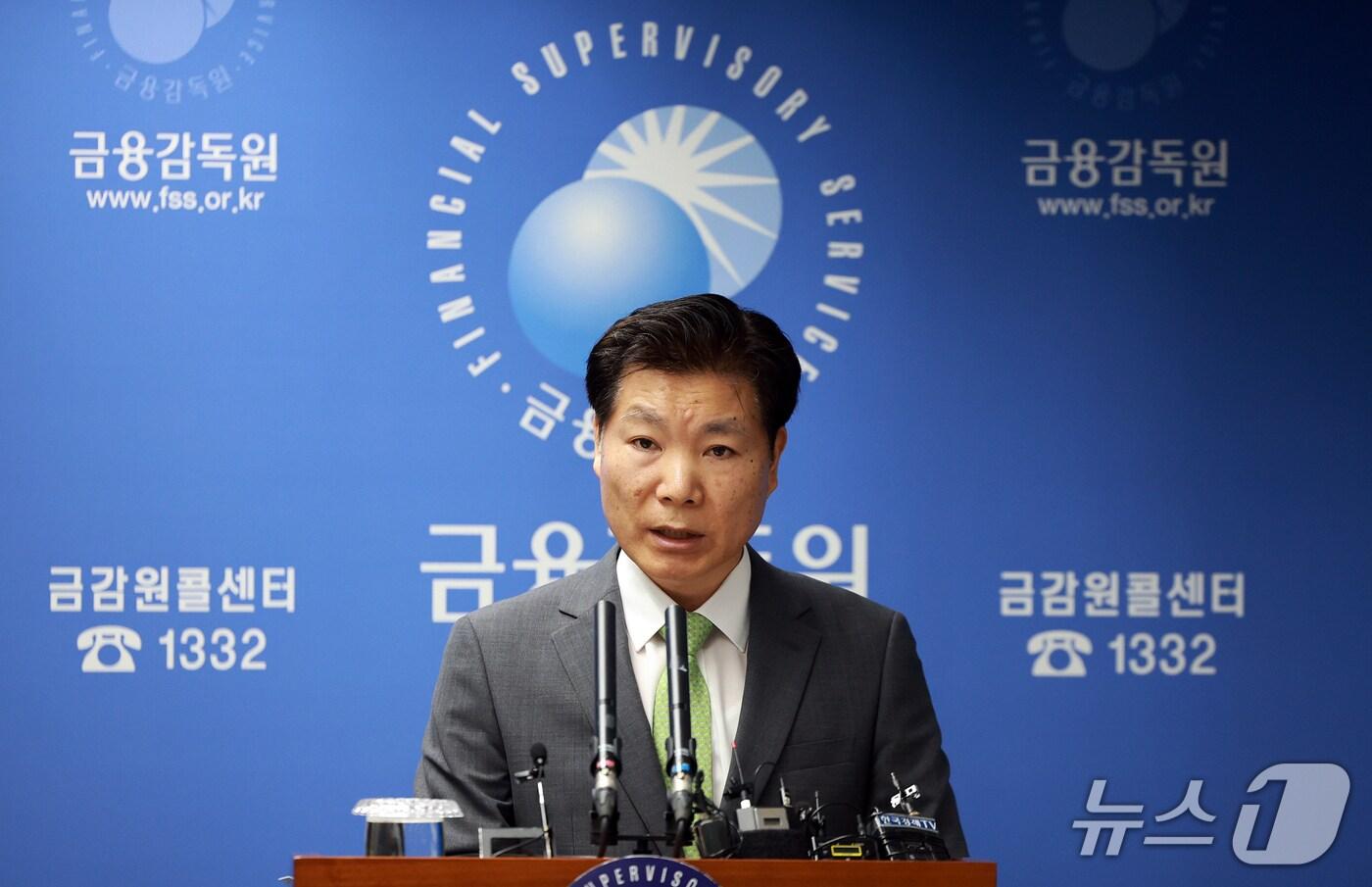  김병칠 금융감독원 은행·중소금융 담당 부원장이 27일 서울 영등포구 여의도 금융감독원에서 은행지주･은행 지배구조 선진화 성과와 향후 계획 관련 브리핑을 하고 있다. 2025.5.27/뉴스1 ⓒ News1 김진환 기자