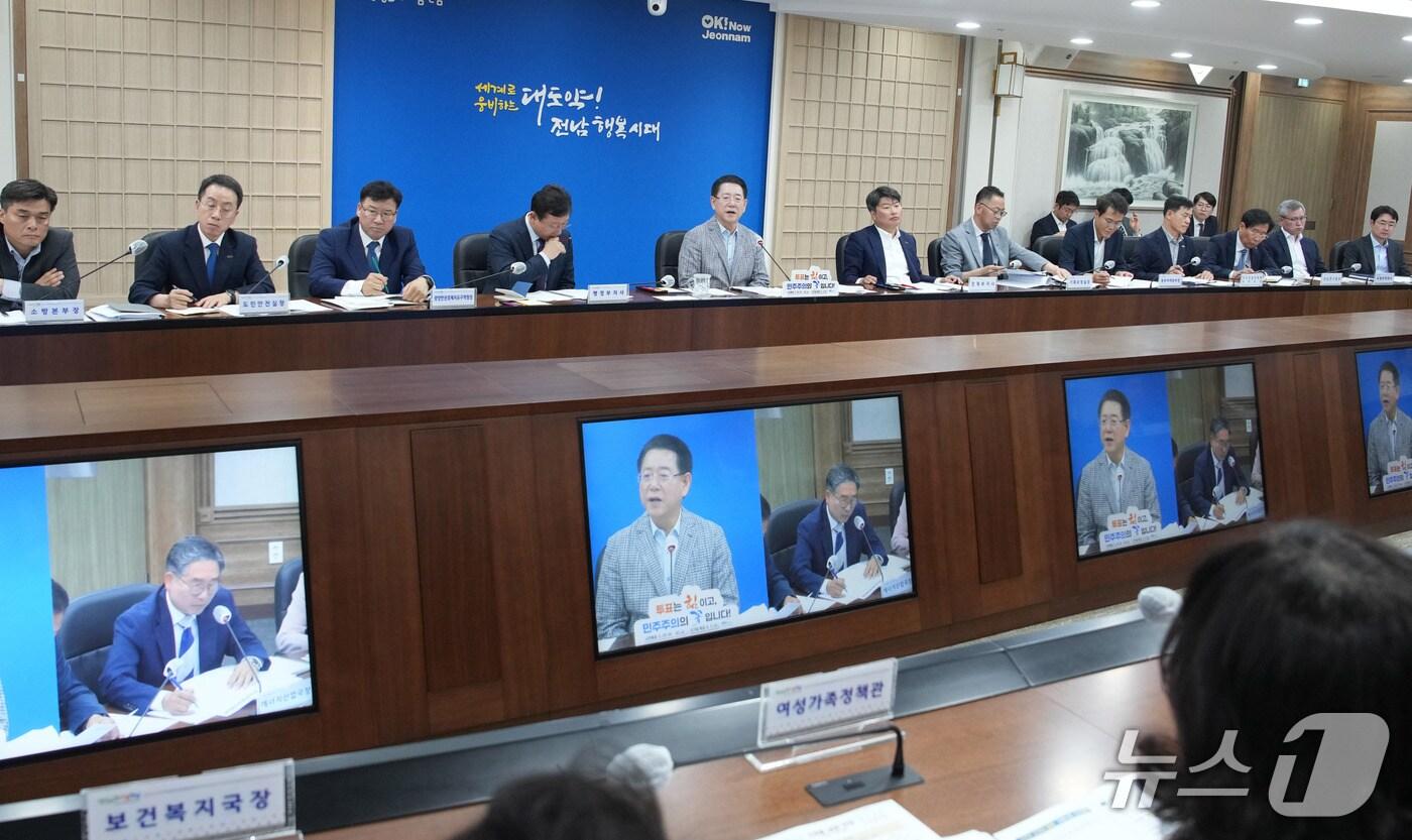 전남도 실국정책회의.&#40;전남도 제공. 재판매 및 DB금지&#41; 2025.5.27/뉴스1