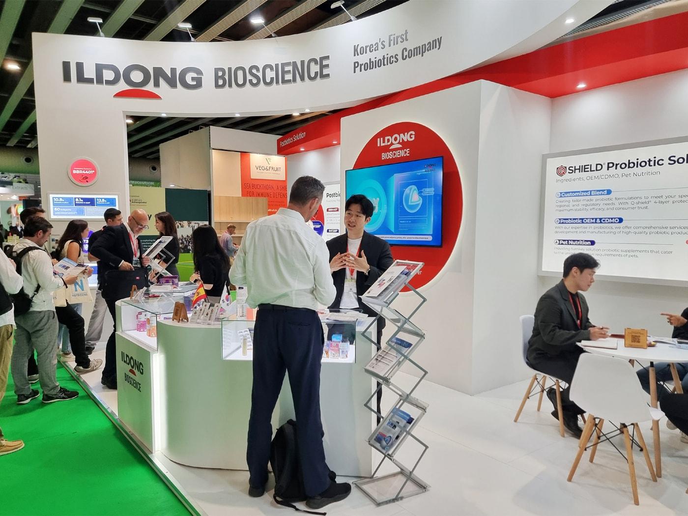 본문 이미지 -  일동바이오사이언스, '비타푸드 유럽' 참가. (일동제약 제공)