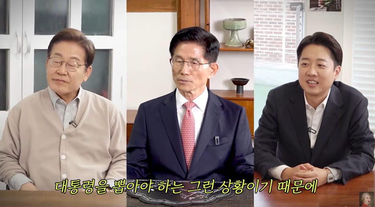 본문 이미지 - 유튜브 공부왕 찐천재