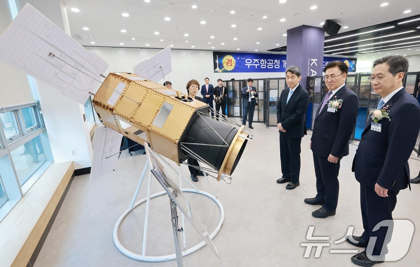 경남 사천 우주항공청에서 열린 제1회 우주항공의 날 기념식. 다목적실용위성 7호 모형. &#40;교육부 제공, 재판매 및 DB 금지&#41; 2025.5.27/뉴스1 ⓒ News1 임세영 기자