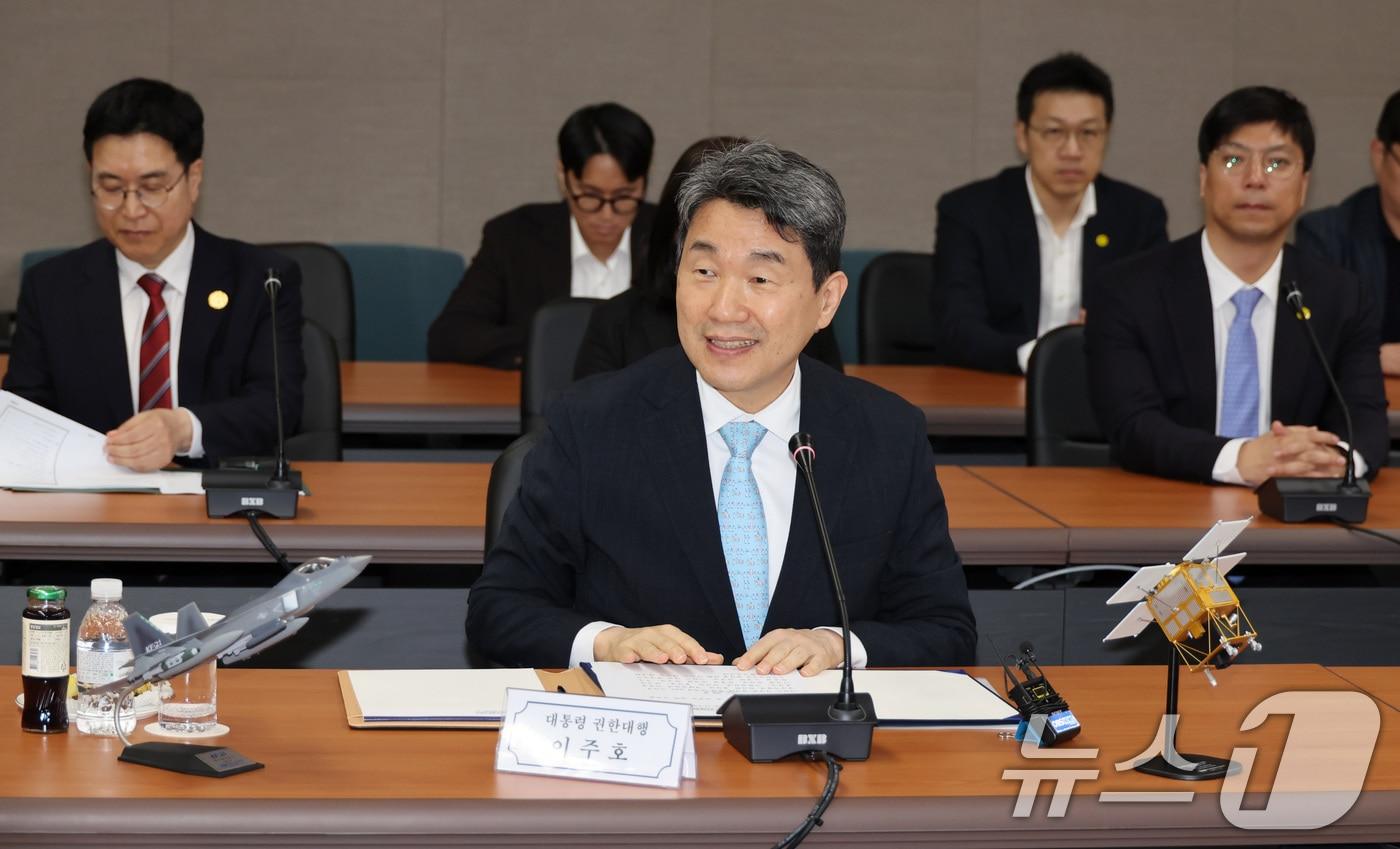 이주호 대통령 권한대행 부총리 겸 교육부 장관. (교육부 제공, 재판매 및 DB 금지) 2025.5.27/뉴스1 ⓒ News1 임세영 기자