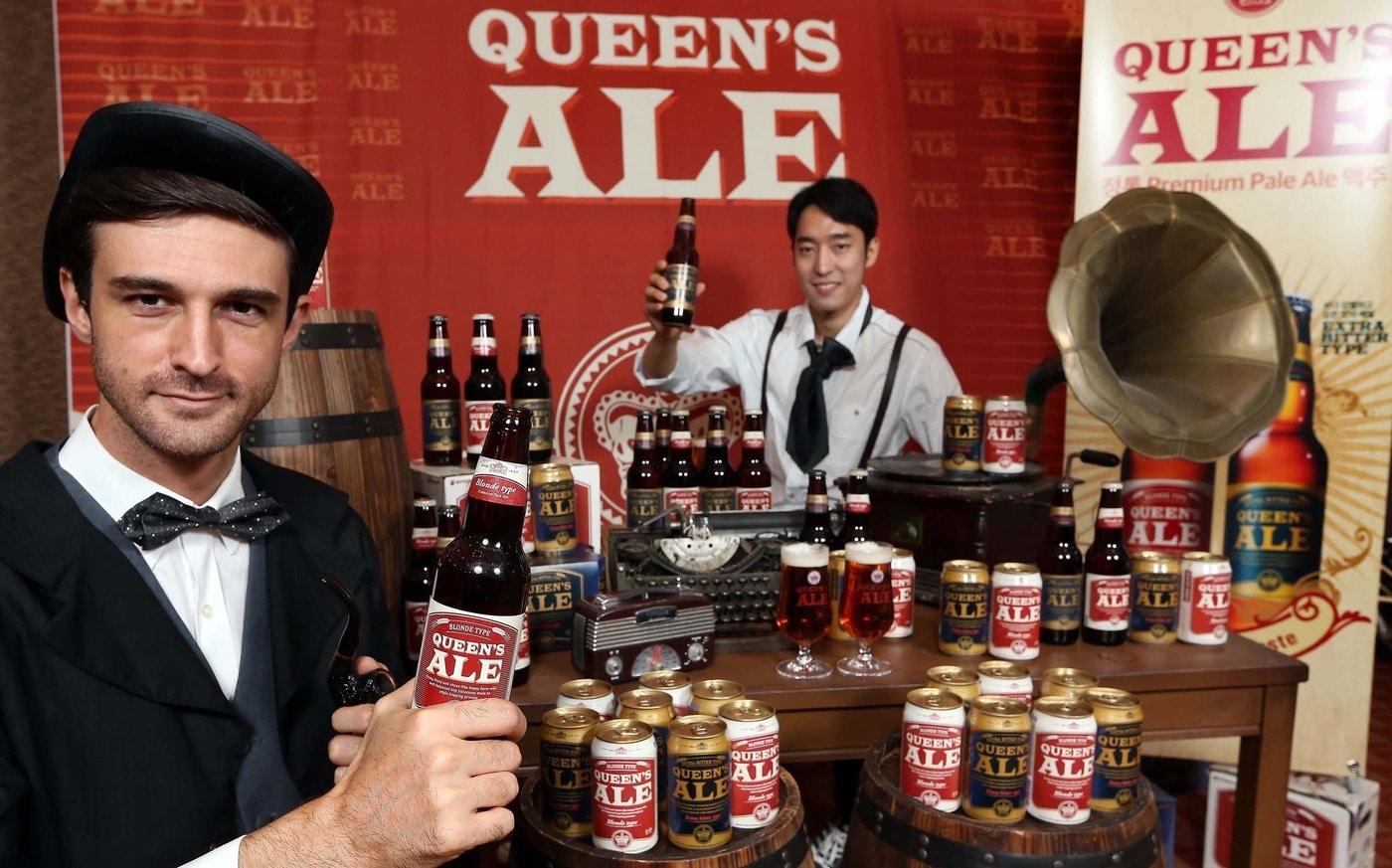 하이트진로가 2013년9월 출시한 에일맥주 '퀸즈에일'(하이트진로 제공)