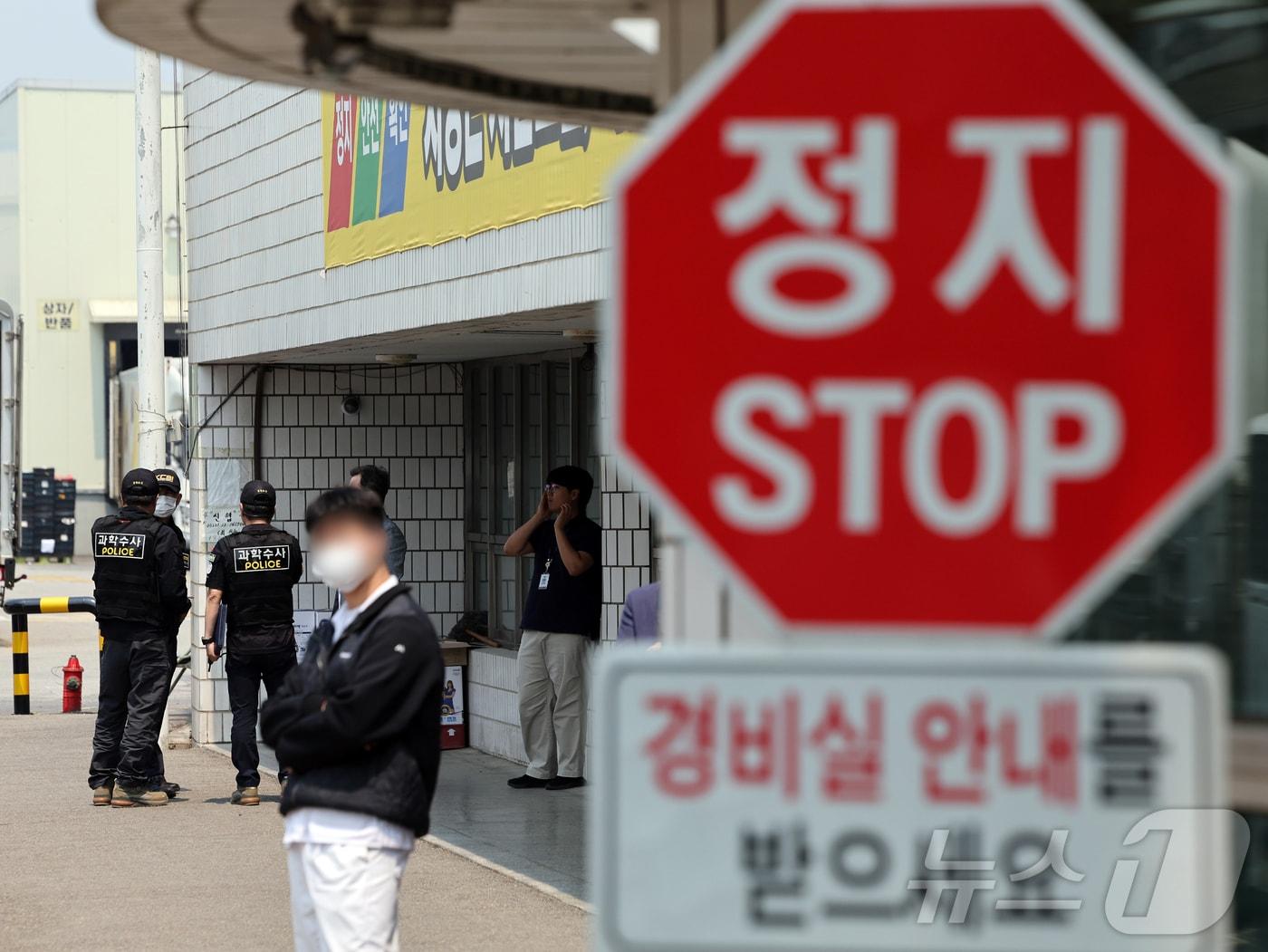 본문 이미지 - &lt;자료사진&gt; 2025.5.27/뉴스1 ⓒ News1 황기선 기자