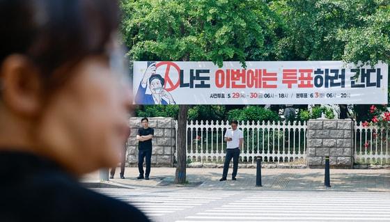 본문 이미지 - 자료사진/뉴스1