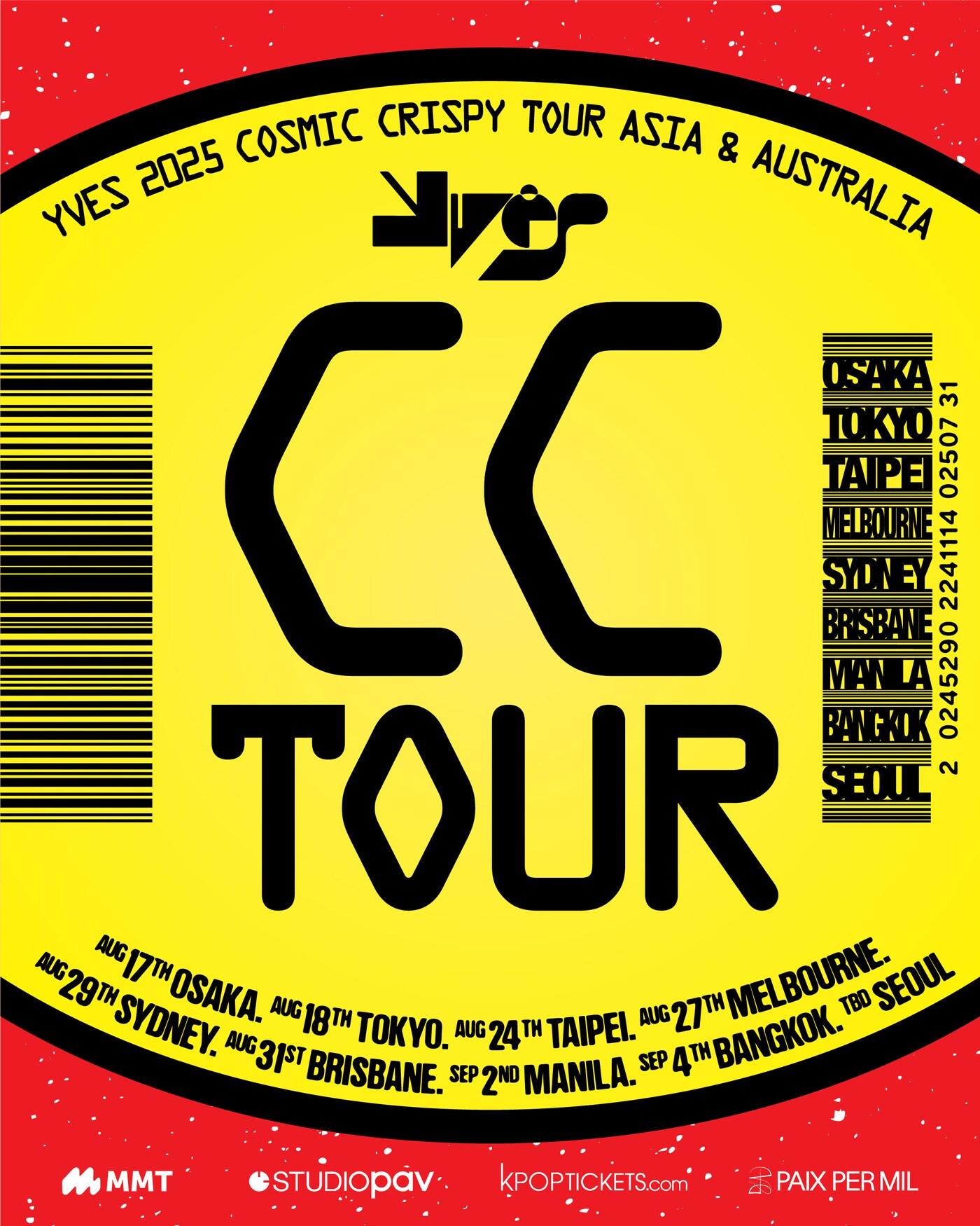 본문 이미지 - 파익스퍼밀 제공