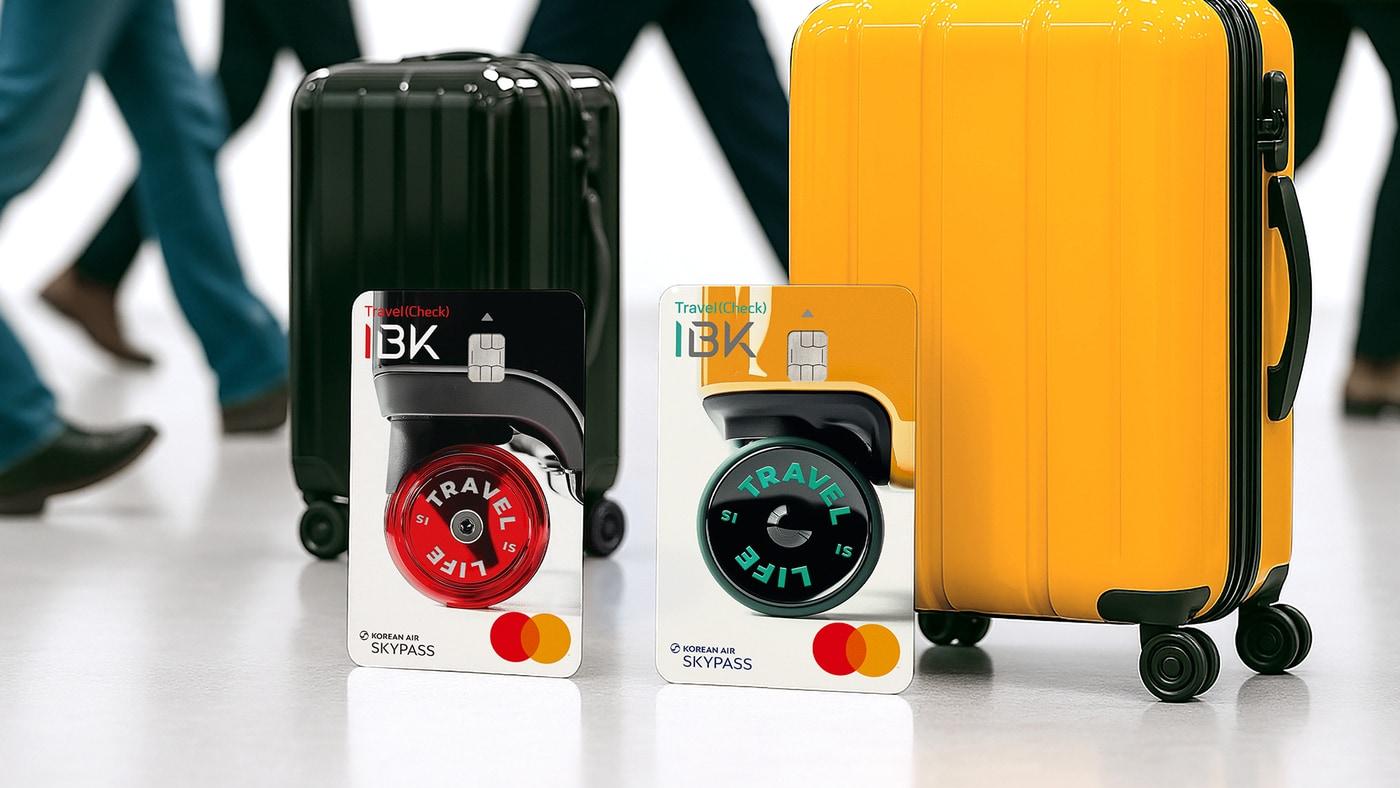 &#40;IBK기업은행 제공&#41;