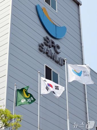 본문 이미지 - 경기 시흥시 SPC삼립 시화공장의 모습. ⓒ 뉴스1 황기선 기자