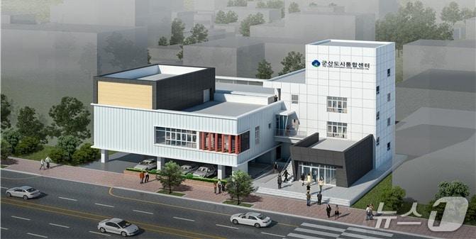 본문 이미지 - 군산시 도시통합센터 조감도.&#40;군산시 제공. 재판매 및 DB금지&#41;