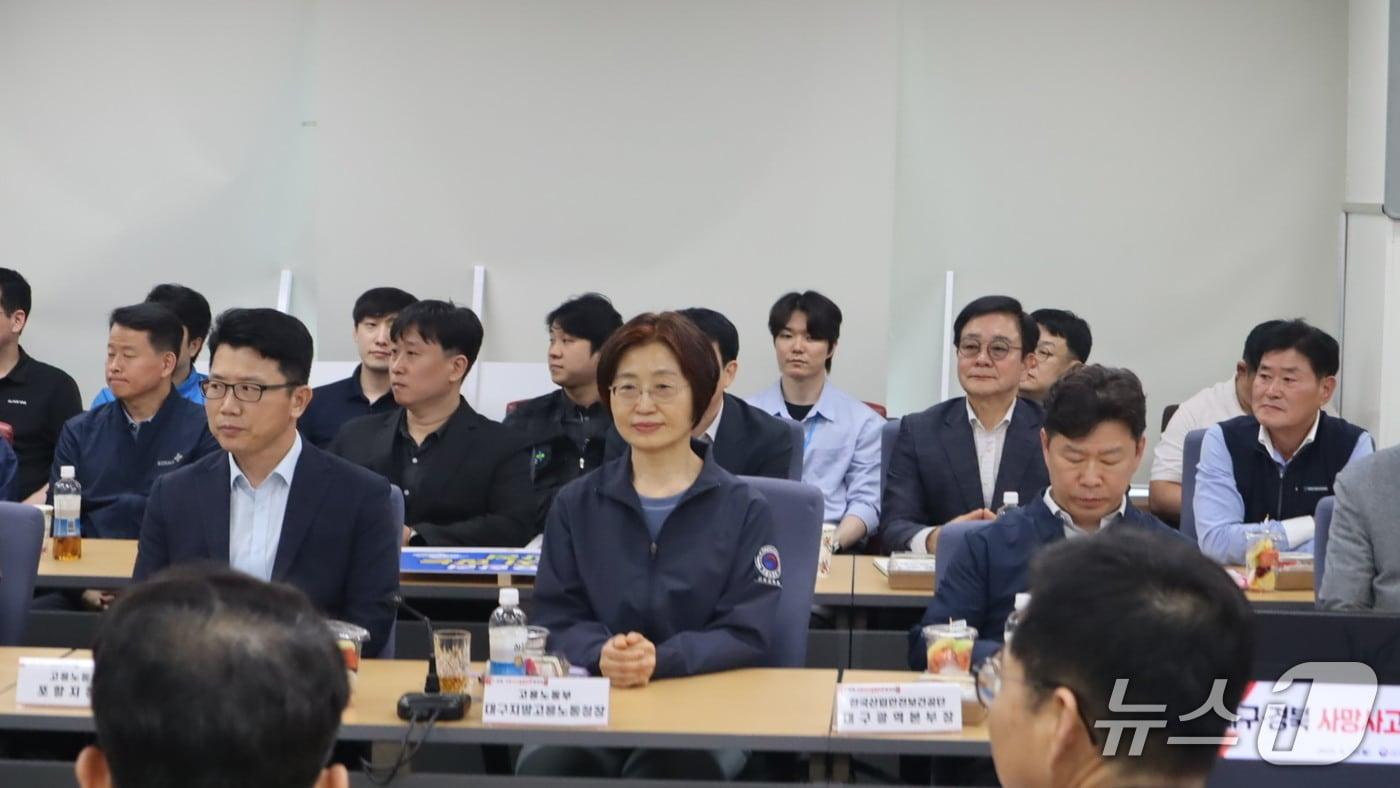 대구고용노동청은 경북 포항지역을 '위험상황 관리지역'으로 선정하고 점검했다.(대구고용노동청 제공.재판매 및 DB금지)