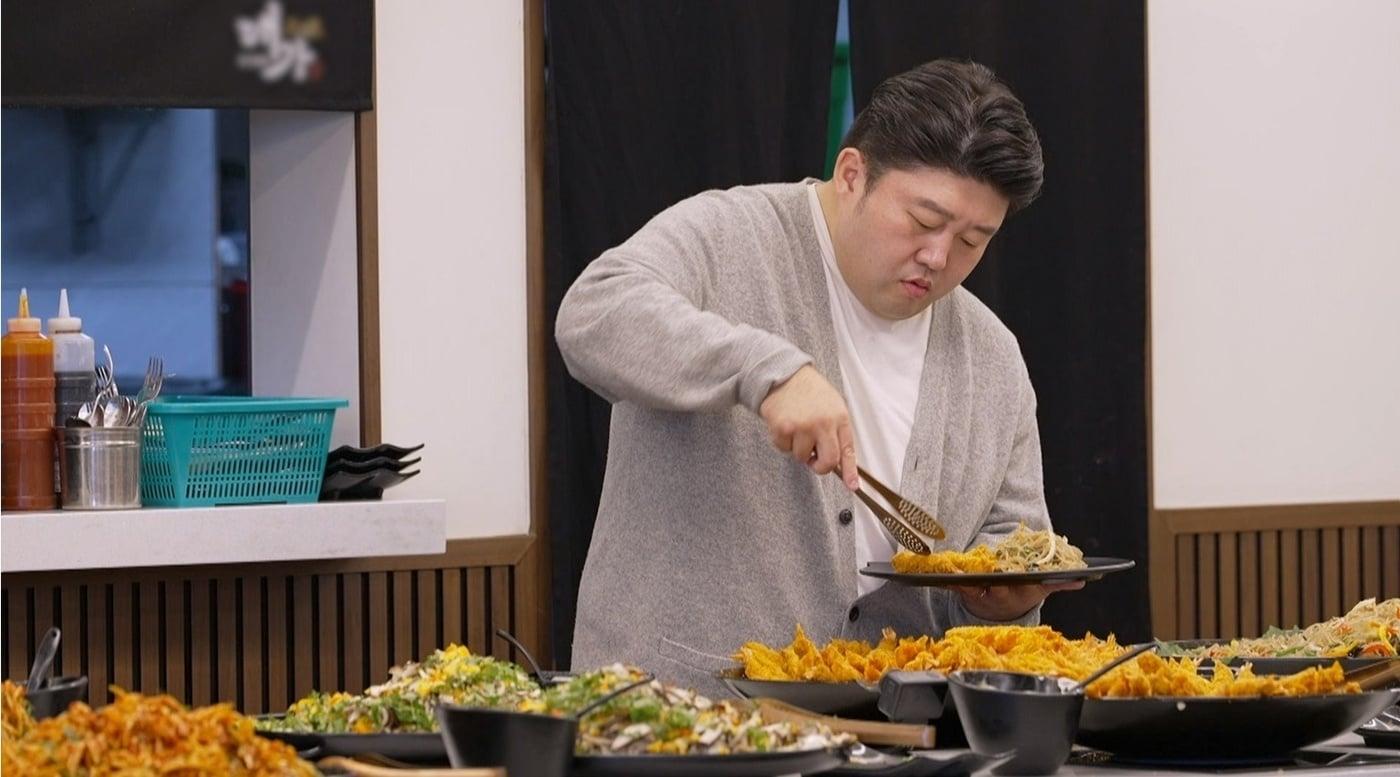 채널A '줄여주는 비서들2'