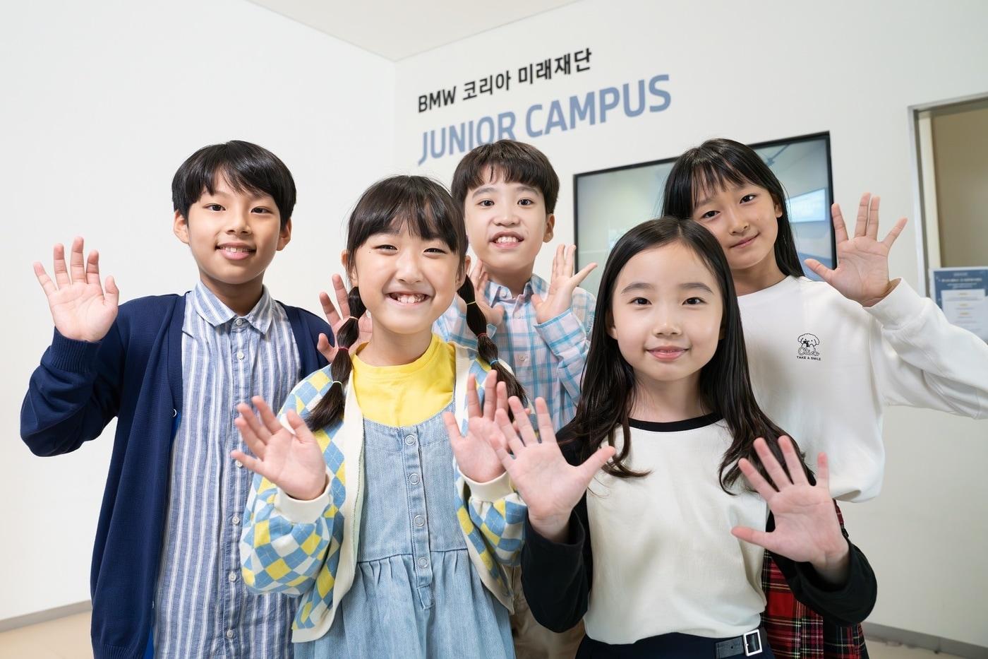 BMW 코리아 미래재단 '주니어 캠퍼스'<자료사진>(BMW 코리아 제공).
