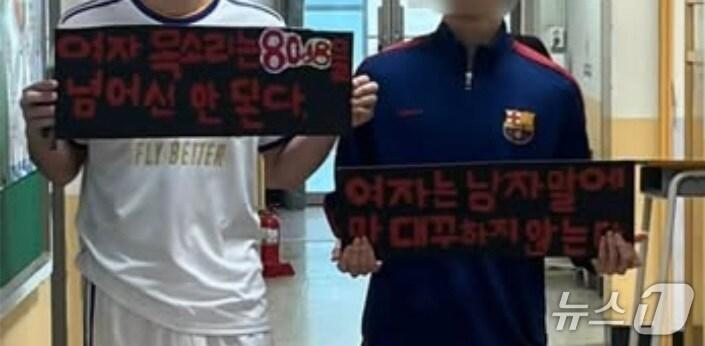 본문 이미지 - (SNS 갈무리)