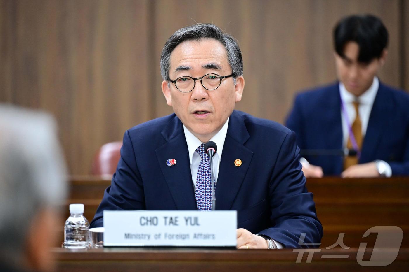 조태열 외교부 장관.&#40;외교부 제공. 재판매 및 DB 금지&#41; 2025.5.27/뉴스1