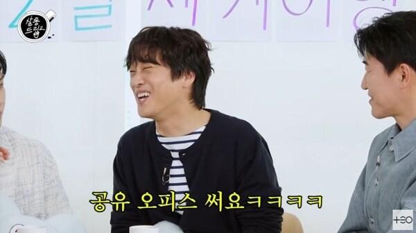 본문 이미지 - '살롱드립2' 캡처