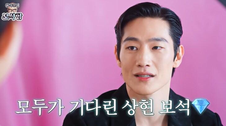 본문 이미지 - 유튜브 '홍석천의 보석함' 캡처