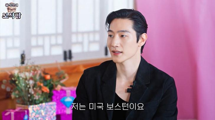 본문 이미지 - 유튜브 '홍석천의 보석함' 캡처