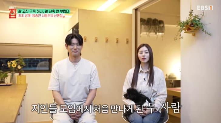 본문 이미지 - EBS '건축탐구 - 집' 캡처