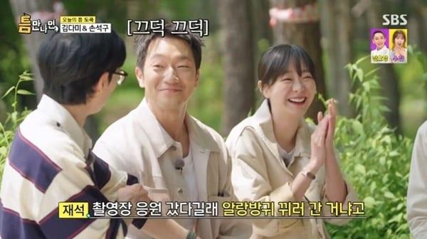 본문 이미지 - SBS '틈만나면,' 캡처