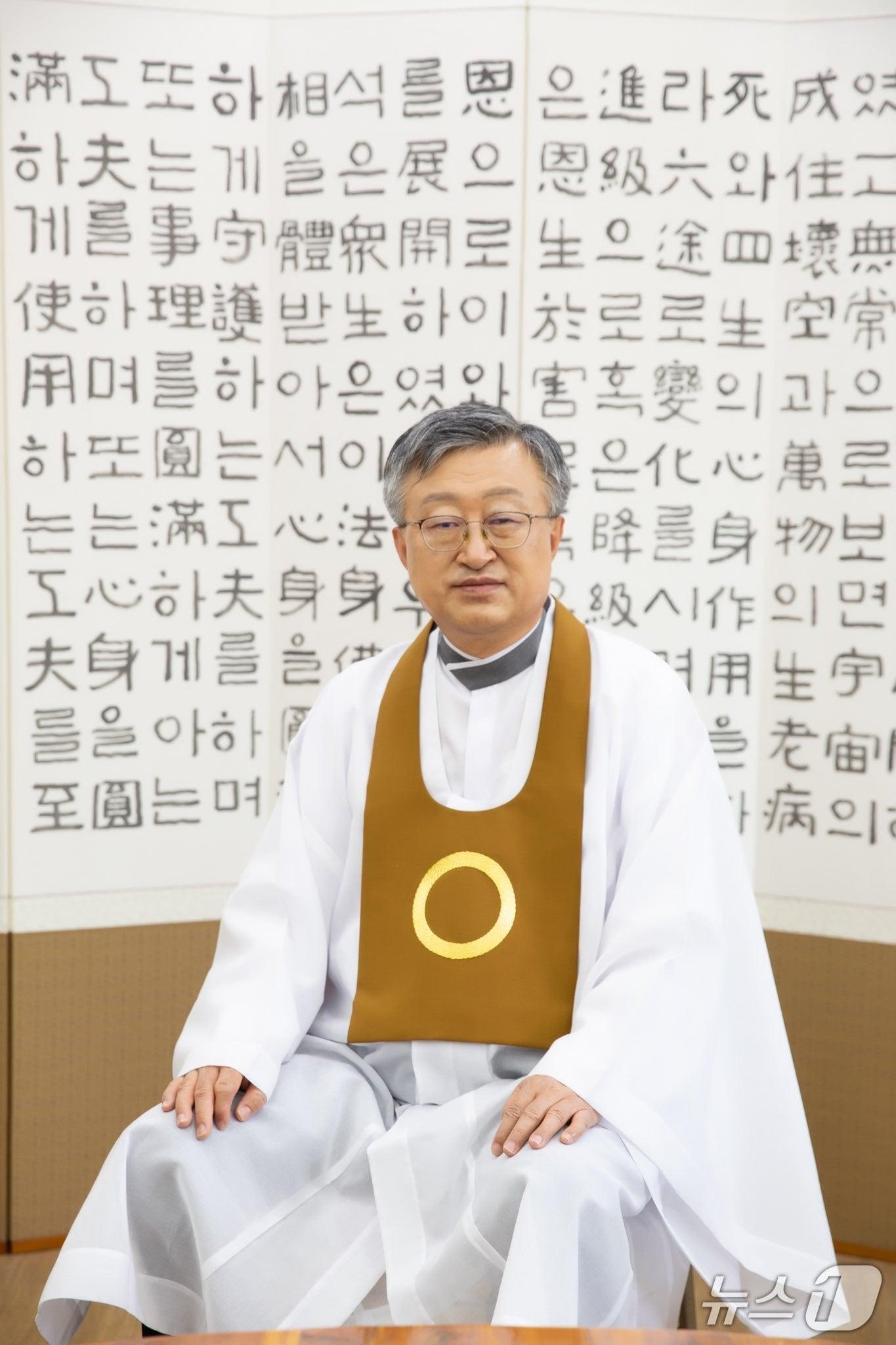 본문 이미지 - 원불교 나상호 교정원장