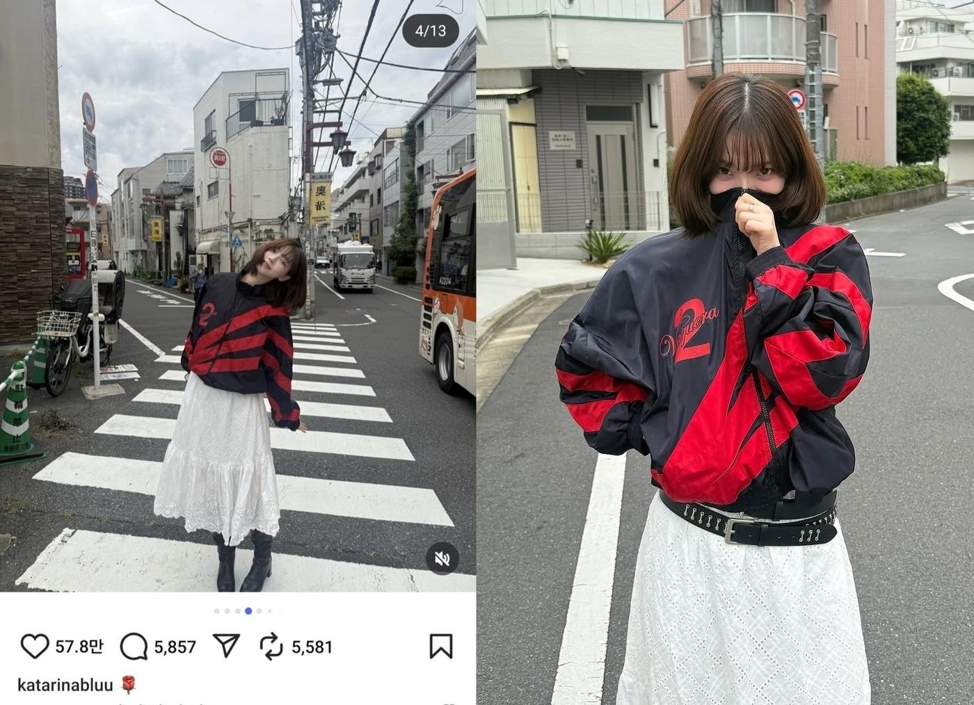 본문 이미지 - (카리나 인스타그램 갈무리)