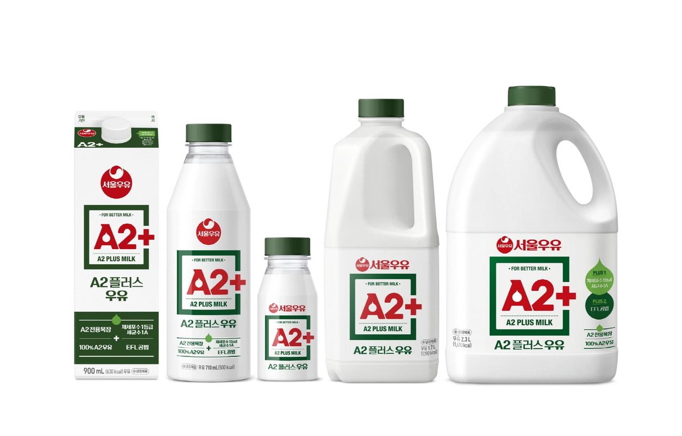(서울우유협동조합 제공)