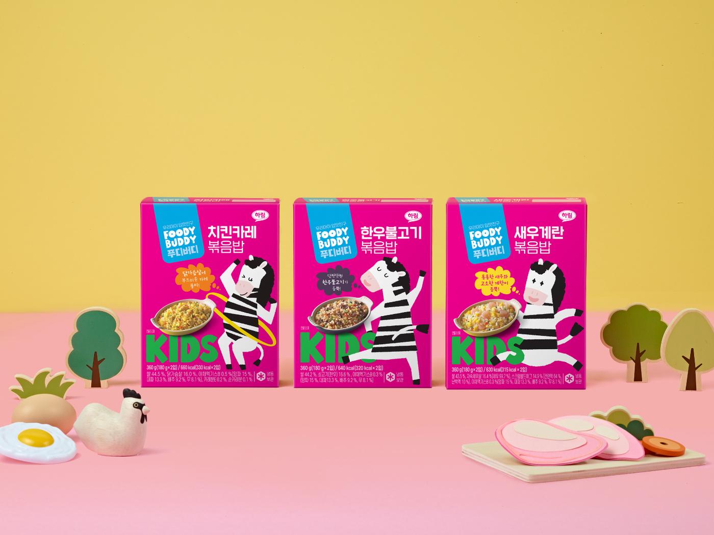 본문 이미지 - (하림산업 제공)