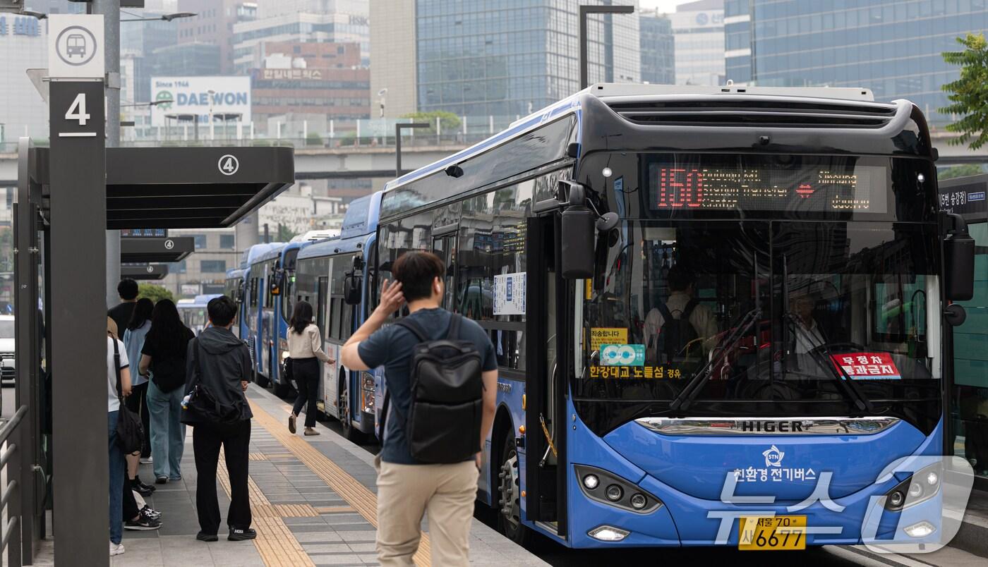 (사진은 기사 내용과 무관함) / 뉴스1 ⓒ News1