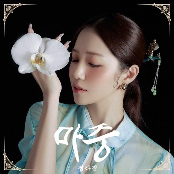 본문 이미지 - 토탈셋