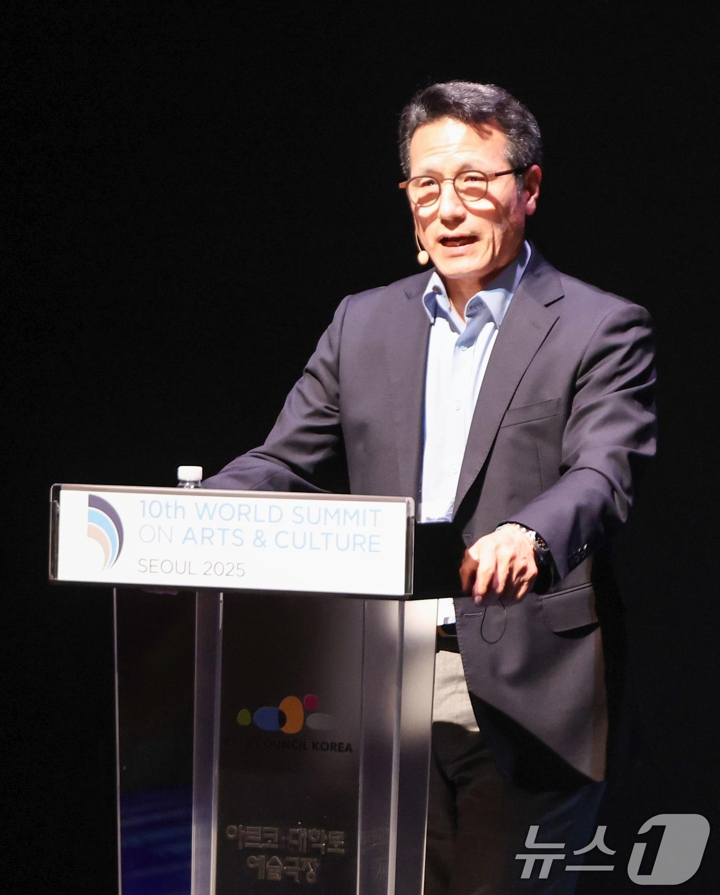 본문 이미지 - 정병국 한국문화예술위원회 위원장이 28일 서울 종로구 아르코예술극장에서 열린 제10차 문화예술세계총회에서 인사말을 하고 있다. 2025.5.28/뉴스1 ⓒ News1 허경 기자