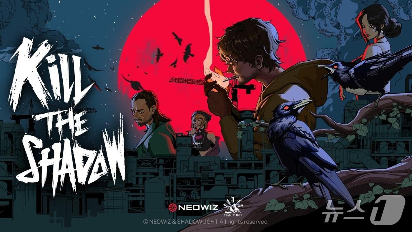 (네오위즈 제공. 재판매 및 DB금지)2025.5.28/뉴스1