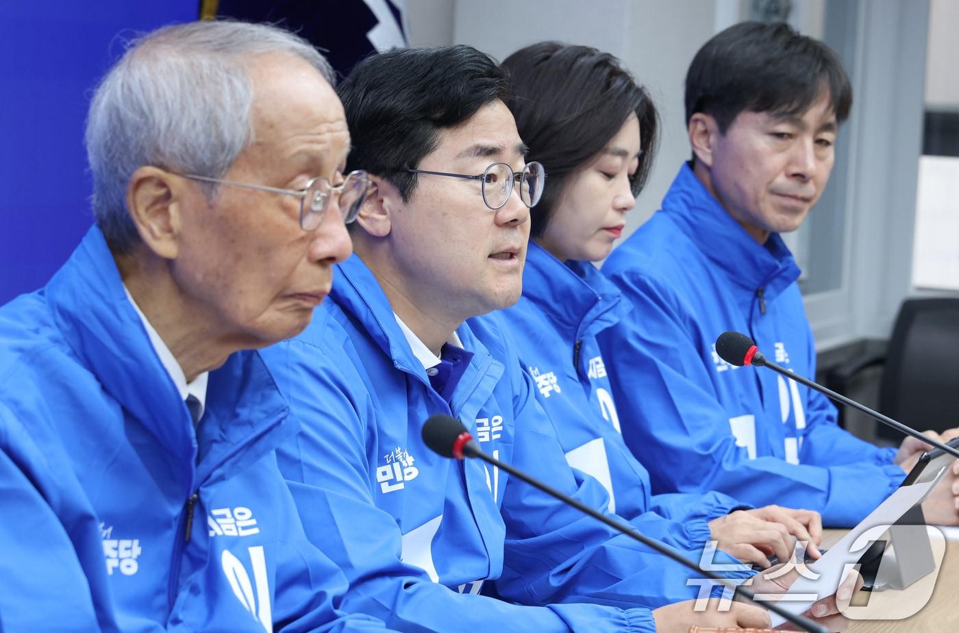 박찬대 더불어민주당 상임총괄선거대책위원장이 28일 오전 서울 여의도 중앙당사에서 열린 중앙선거대책위원회의에 참석해 모두 발언하고 있다. 2025.5.28/뉴스1 ⓒ News1 안은나 기자